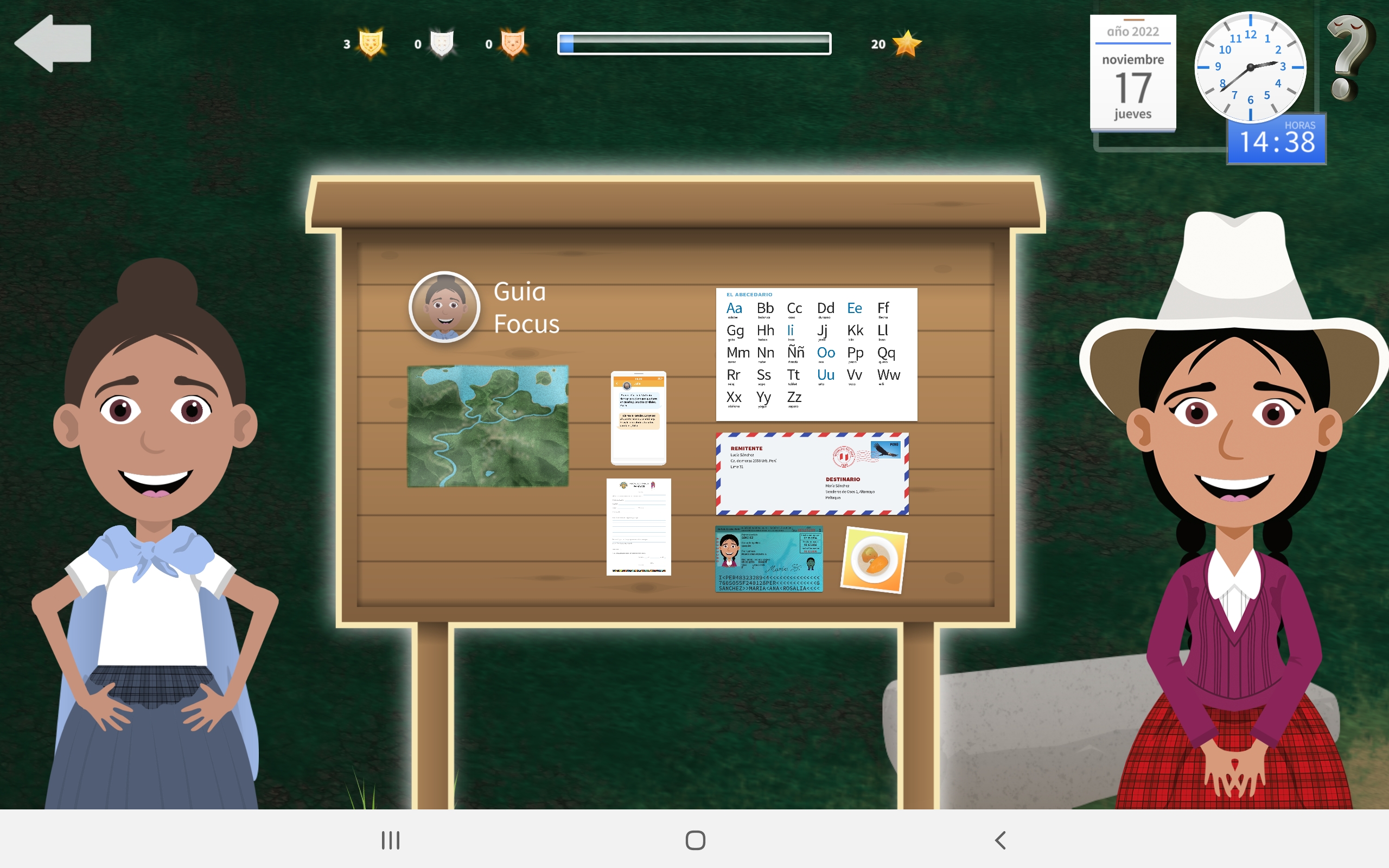 The development of FOCUS