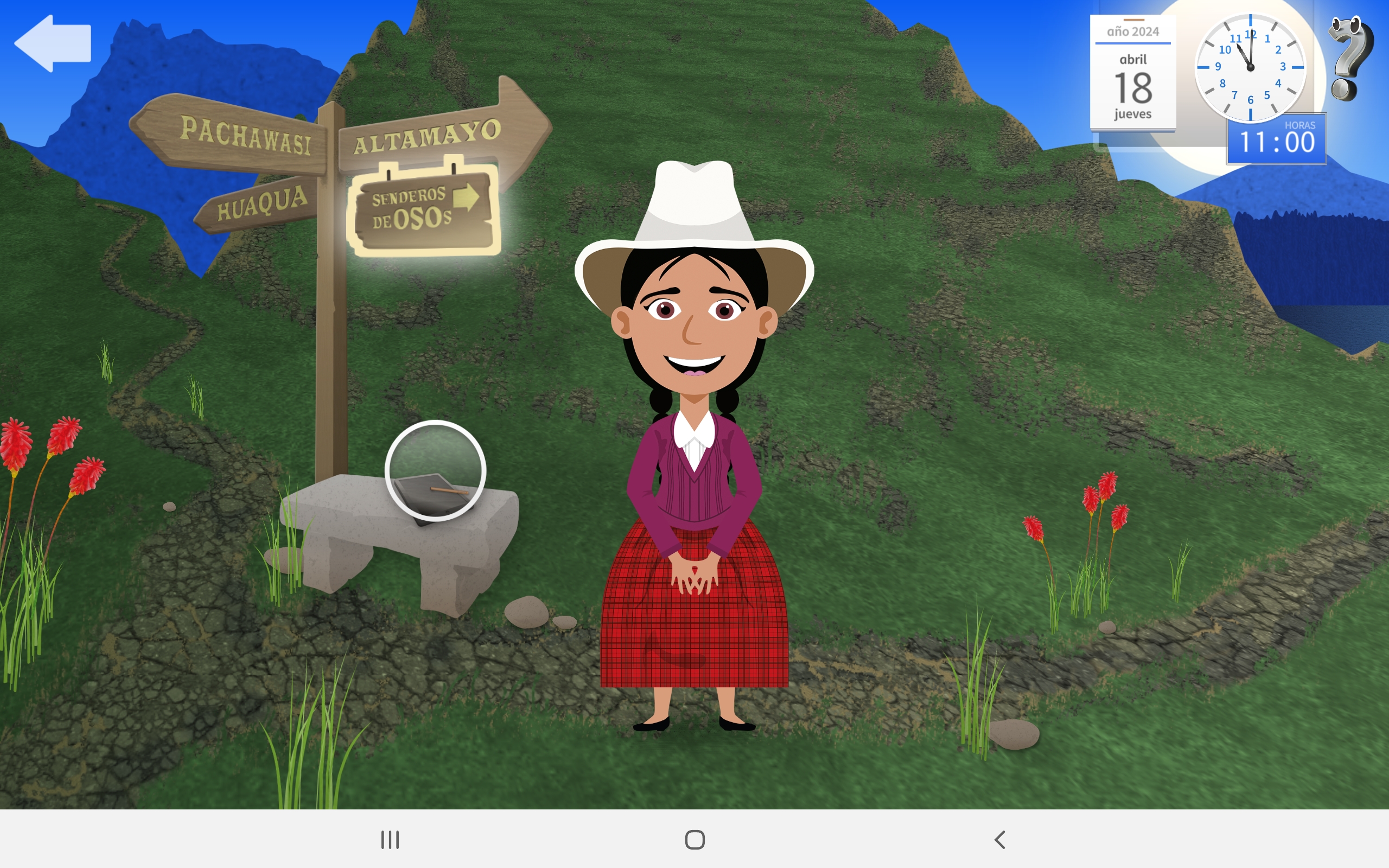 The development of FOCUS